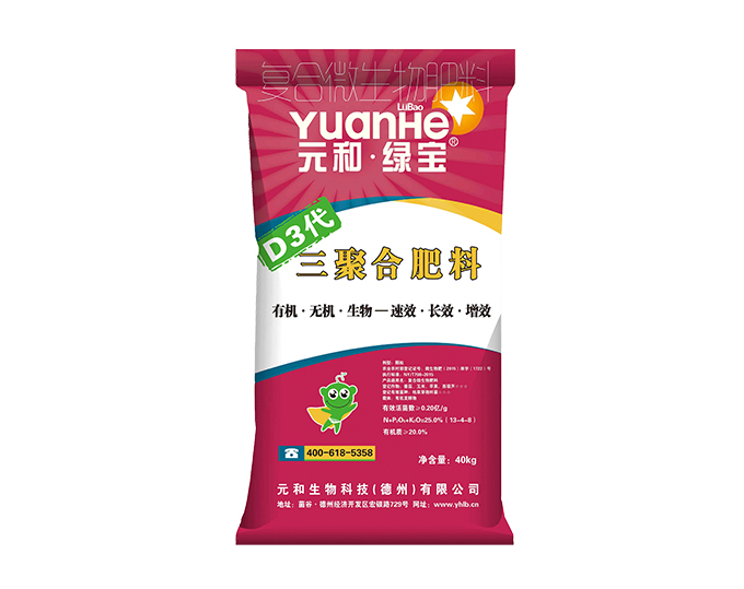 ���ۺ�D3��40kg